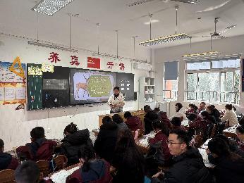 20250306三年级家长会新闻稿_html_m231fdafb.jpg