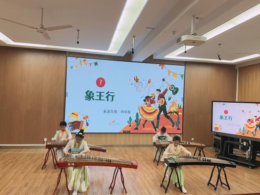 20240511乐在湾湾，唱响童年——南湾营小学第四届“湾湾音乐会”_html_4b8fe51c.jpg