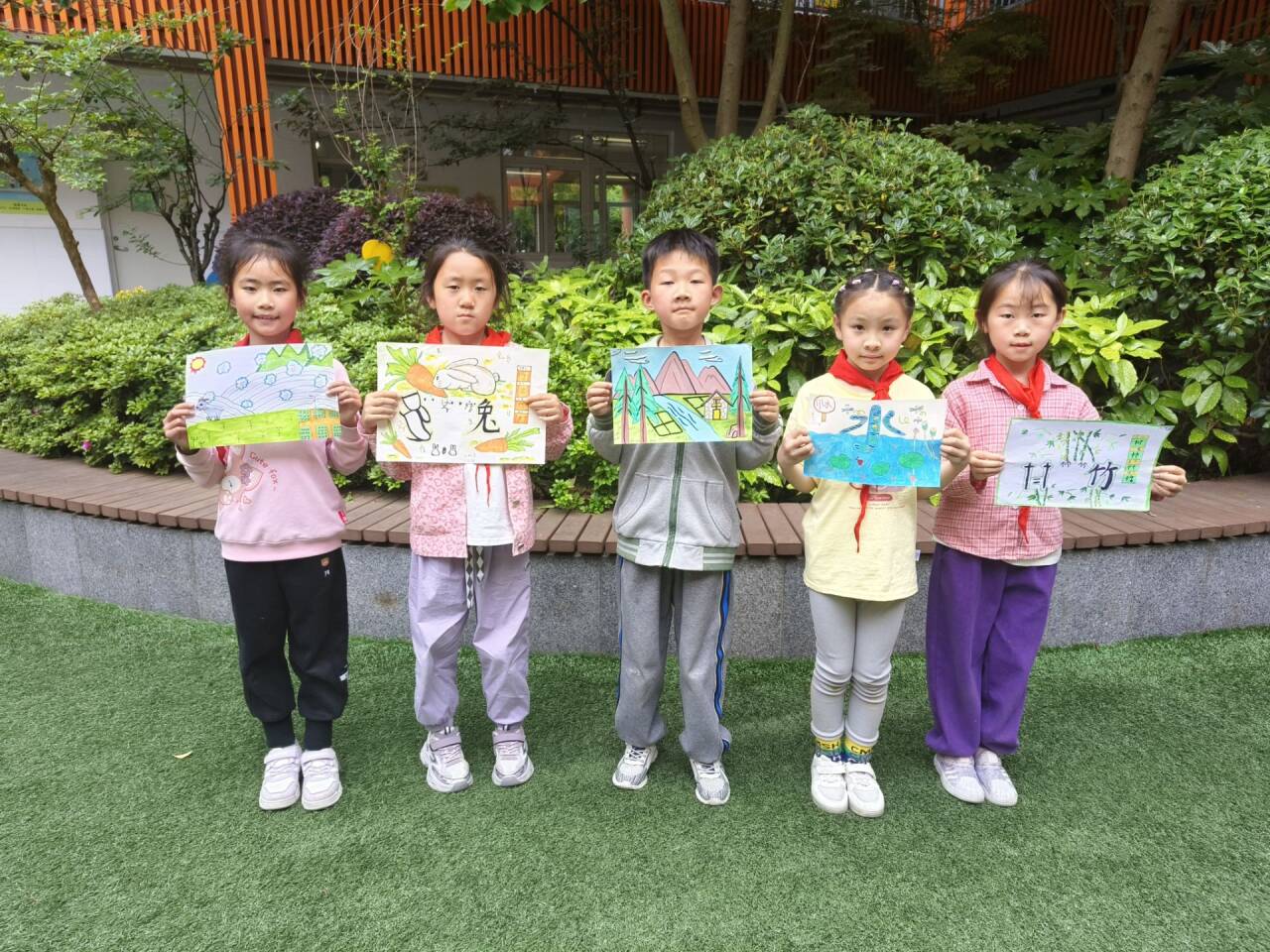 20240510好玩的中国字_html_47dc9fd5.jpg