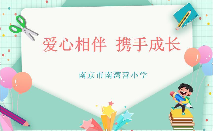 新闻稿_html_2f16ca38.jpg