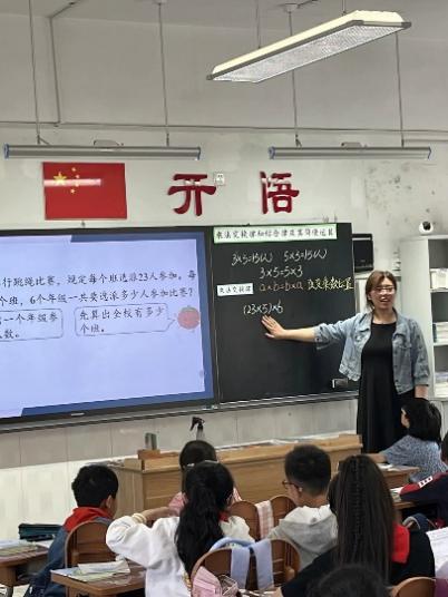 20240425四年级家长开放日报道_html_m23788398.jpg
