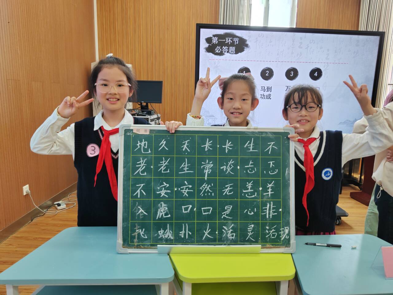 一听一写承汉韵 一撇一捺传华魂_html_m1408caec.jpg