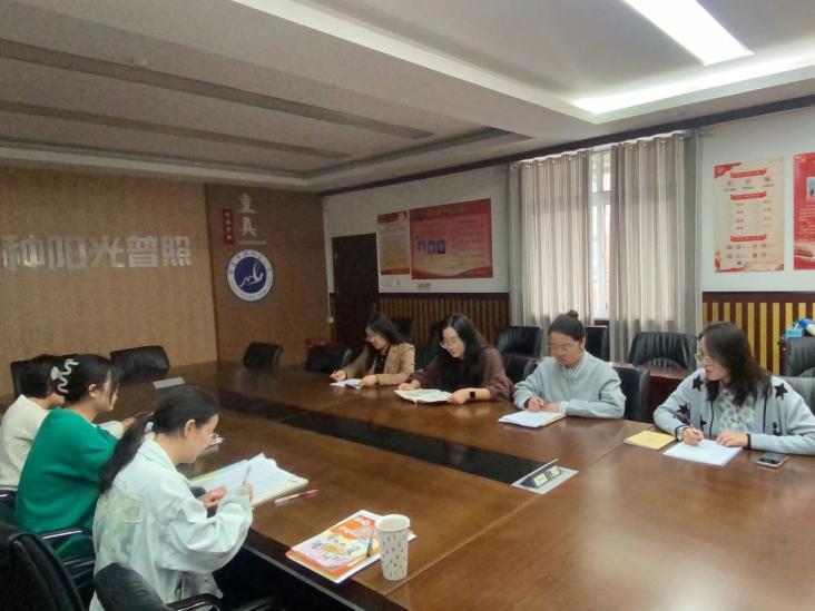 2024南湾营小学英语组校本教研（47）_html_72687f4c.jpg