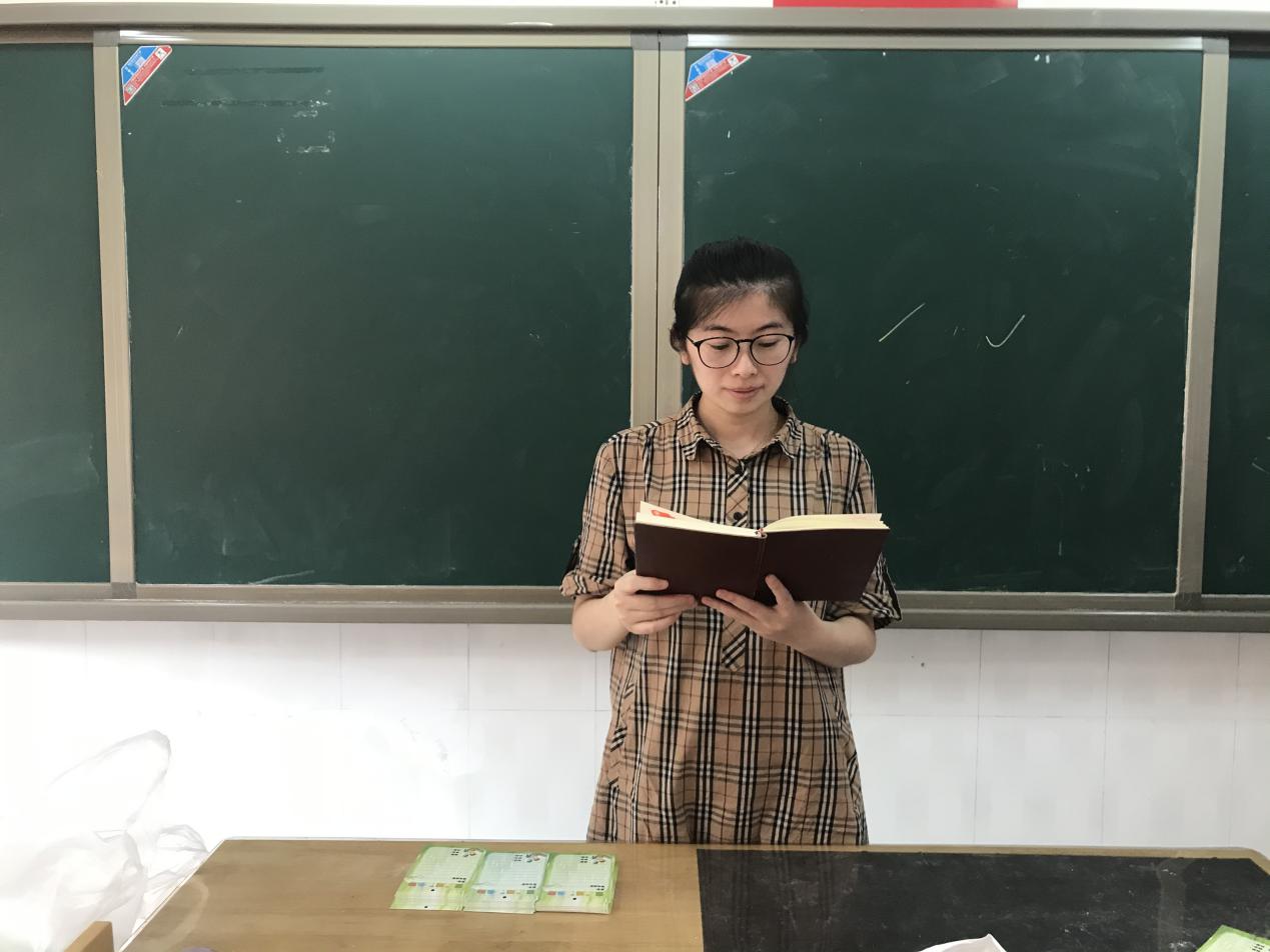 语文组校本研修六十一_html_m28bc8b9d.jpg