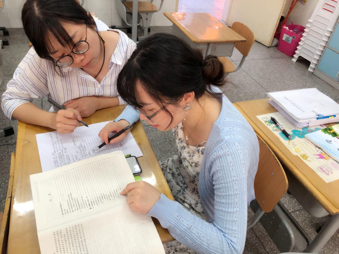 20200902校本教研仇晓丽写（55）_html_552d923d.jpg