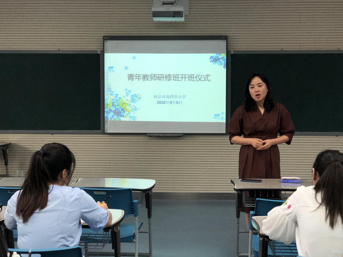 开班仪式报道_html_43b7ee01.jpg