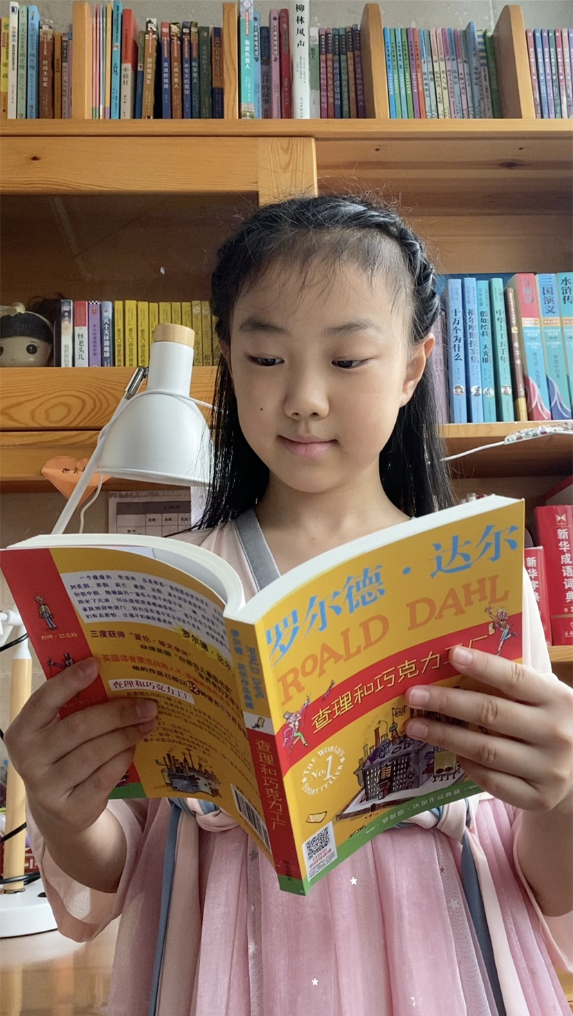 快乐假期，好书相伴_html_570d6e9d.png