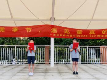 新闻稿_html_3c39dece.jpg