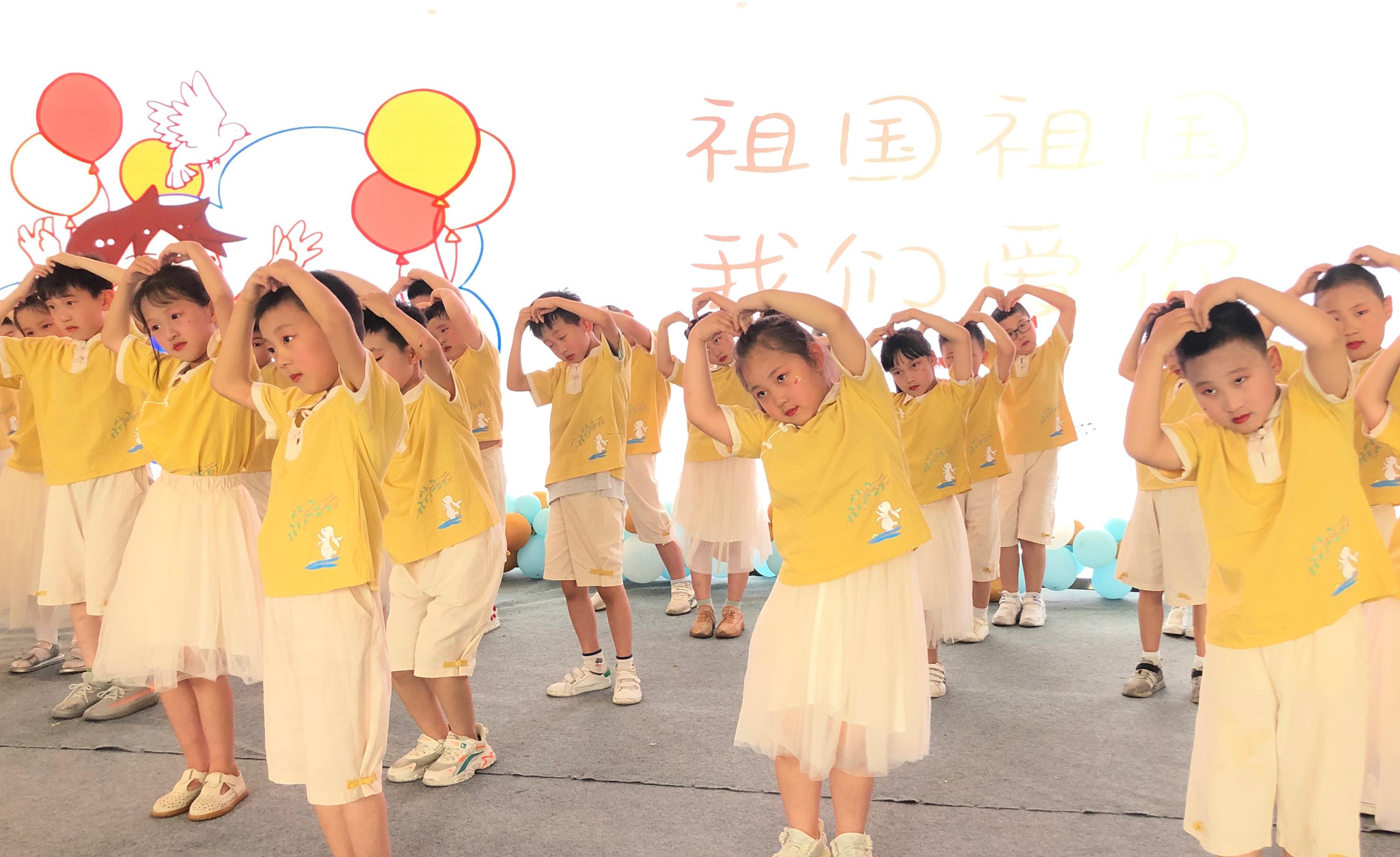 20210601快乐伴成长 童心永向党_html_m6d607360.jpg