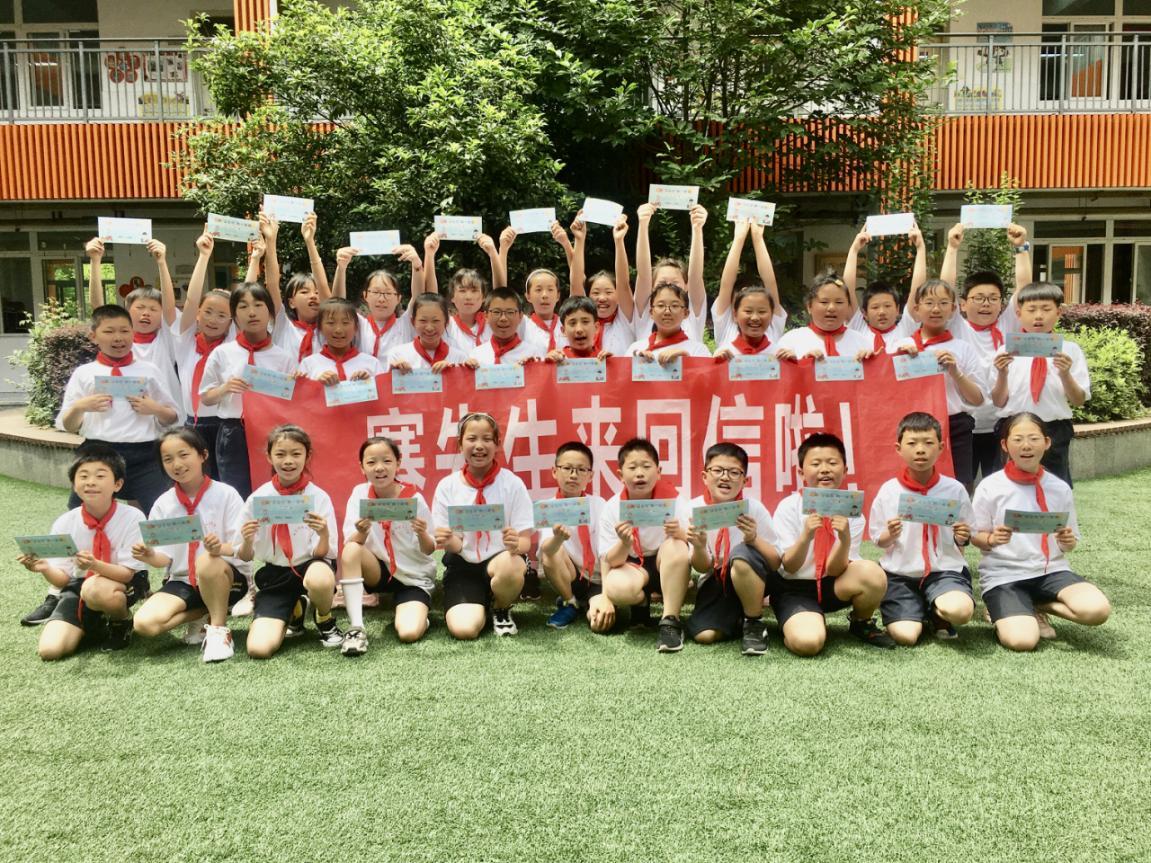 20210601给赛先生的一封信报道_html_me96c764.jpg