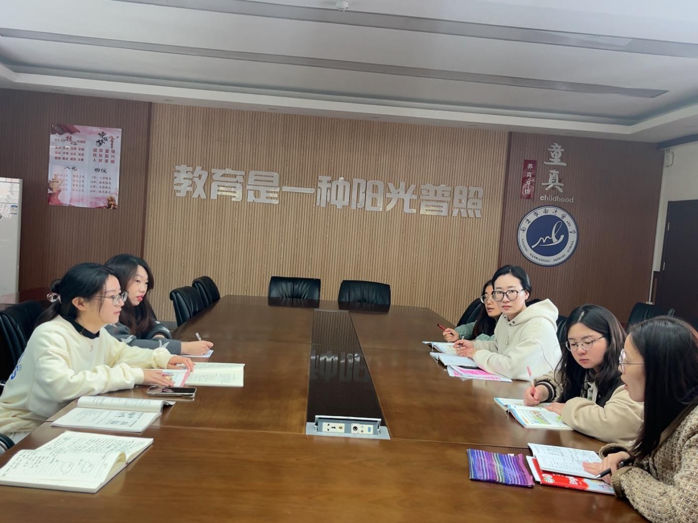教与研携手  学与思并肩——南湾营小学英语组校本研修29_html_m59614ebd.jpg