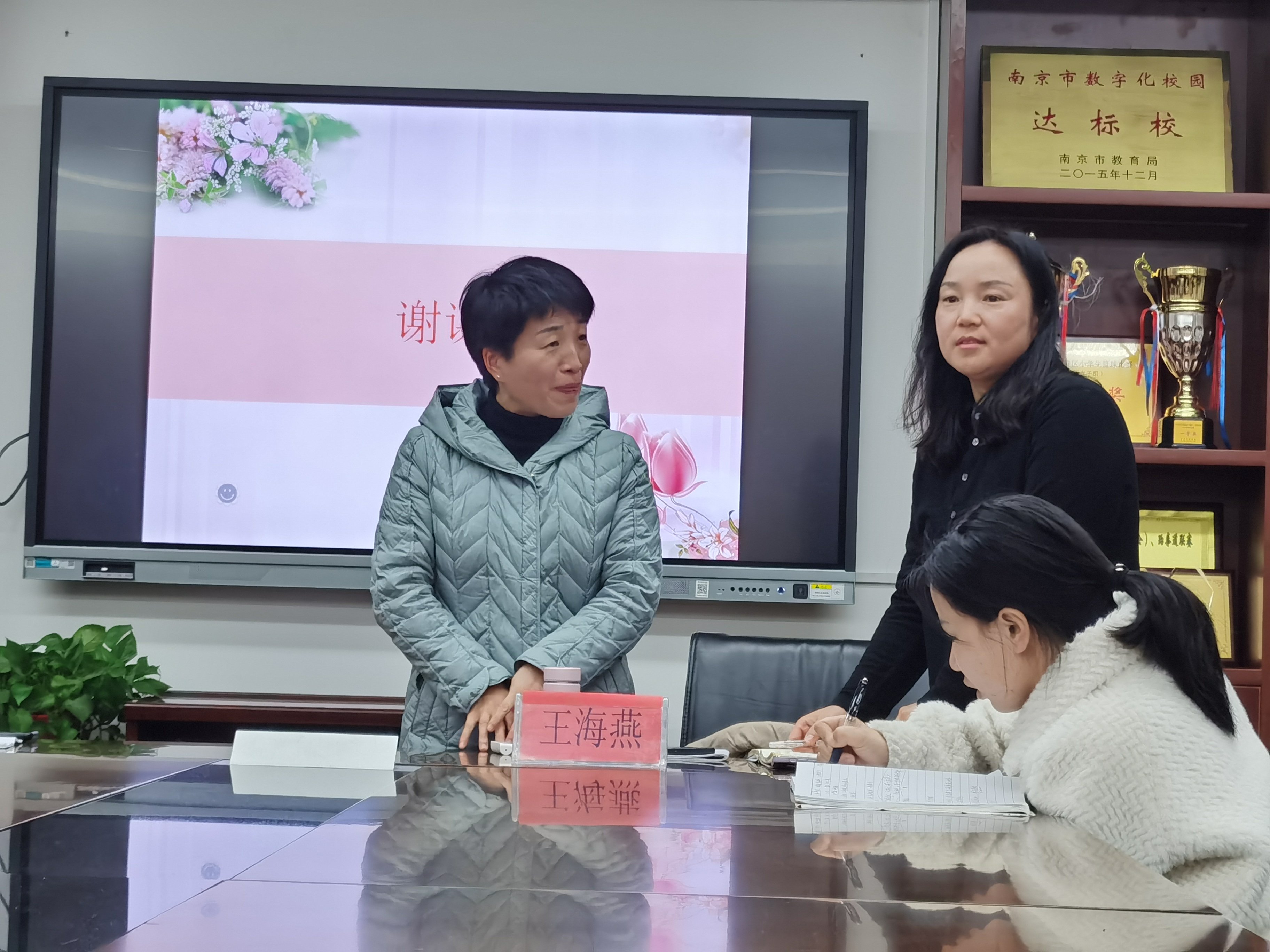 20221201榜样教师进校园通讯稿_html_m186230ac.jpg
