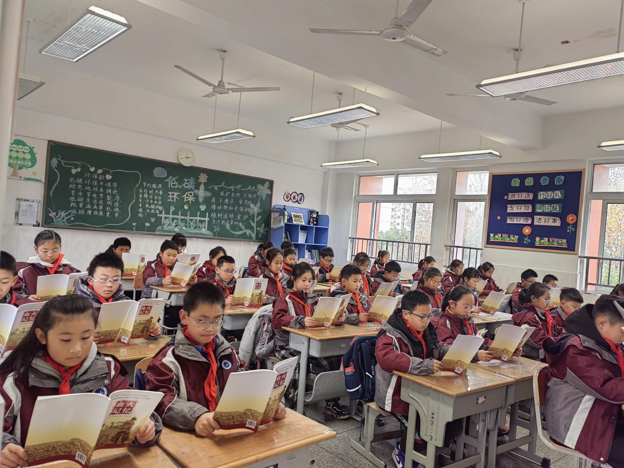 20221207南京市南湾营小学开展《南京大屠杀死难者国家公祭读本》学习活动（二）_html_meff10a5.jpg