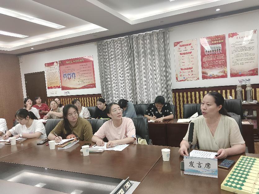 20230919栖霞区小学数学珠心算教师培训报道_html_6b71ae7e.jpg