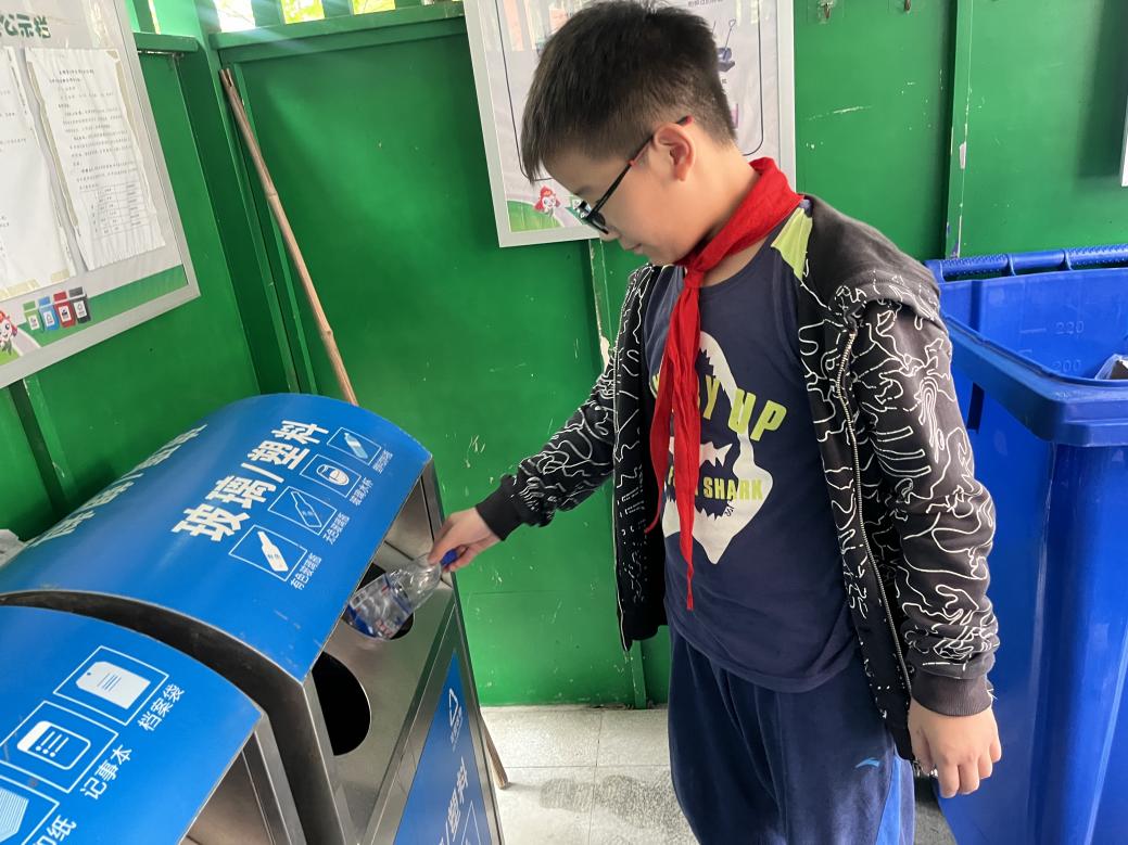 20230922环保小卫士主题班会报道_html_2381f86a.jpg