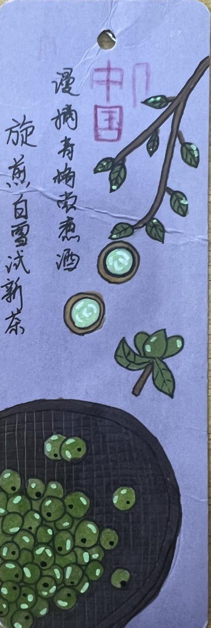 20230915一年级“签”言和万语，推普向未来活动报道_html_m4dcf84ba.jpg