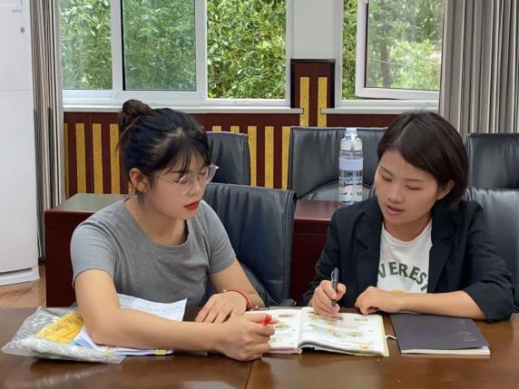 20230922南湾营小学英语组集体备课（80）_html_5565a6b0.jpg