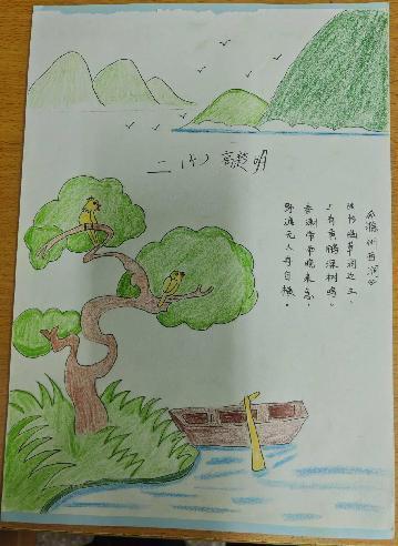 春天的诗情画意——语文学科实践活动_html_m690807ea.jpg