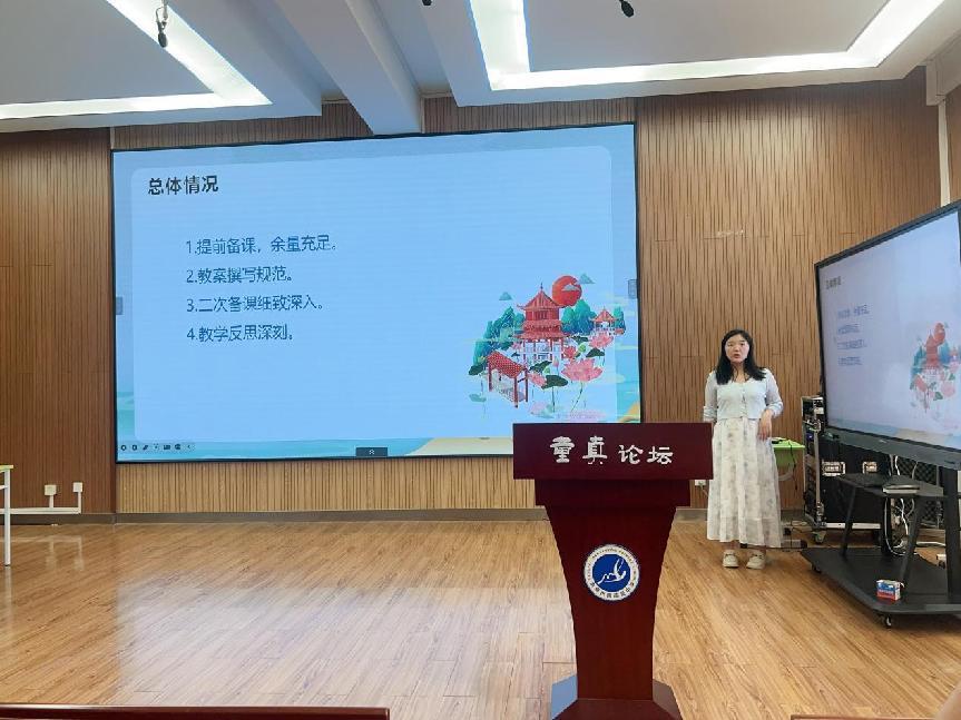 20250512教学六认真检查新闻稿_html_71cd7581.jpg