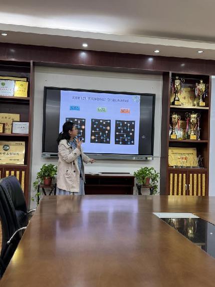 20250425青年教师研修班报道_html_105beefe.jpg