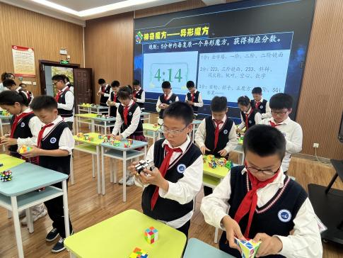 20240530数学节魔方比赛_html_3ccf9ef2.jpg