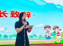 人生初十载 少年向未来_html_1b415ef4.jpg