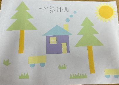 20240523一年级数学实践活动报道_html_9be17f2.jpg