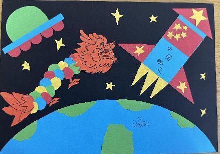 20240523一年级数学实践活动报道_html_78b4760b.jpg