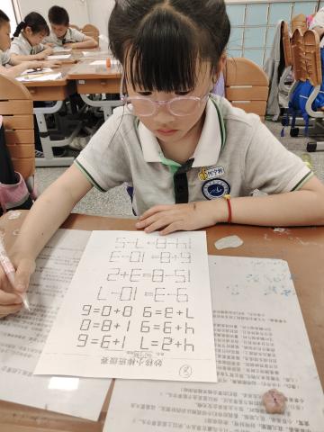 20240524二年级班级赛报道_html_m470c976c.jpg