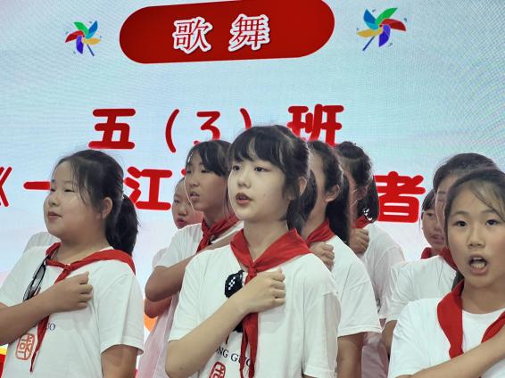 20240531六一汇演报道（李嘉靓写）_html_m4066e4db.jpg