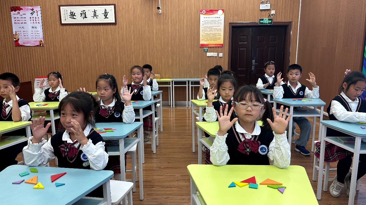 20240530魔幻数学节报道_html_153e25dd.jpg