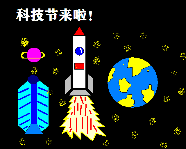 新建 DOC 文档 (4)_html_76ac34ee.png