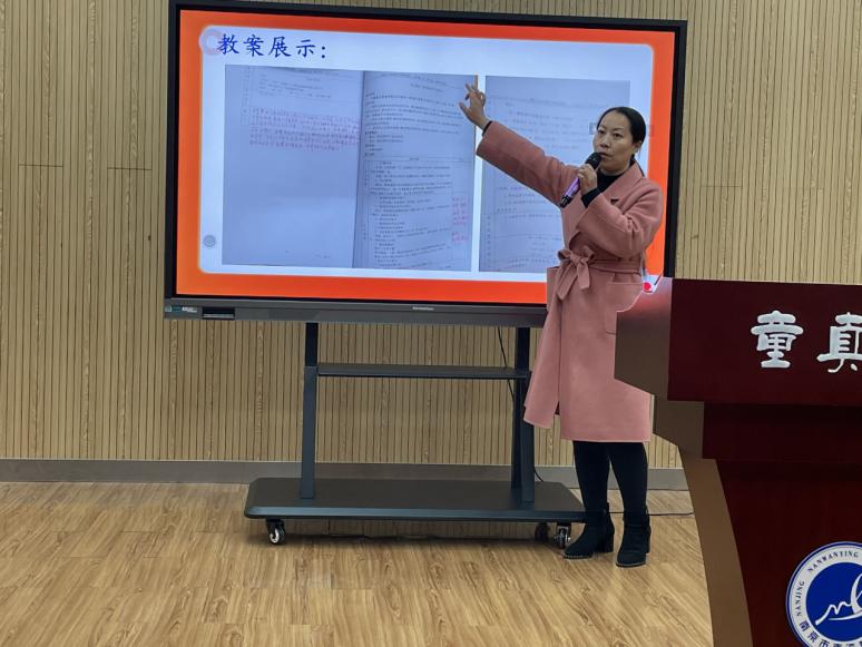 教学五认真检查反馈(1)_html_5777f23c.jpg