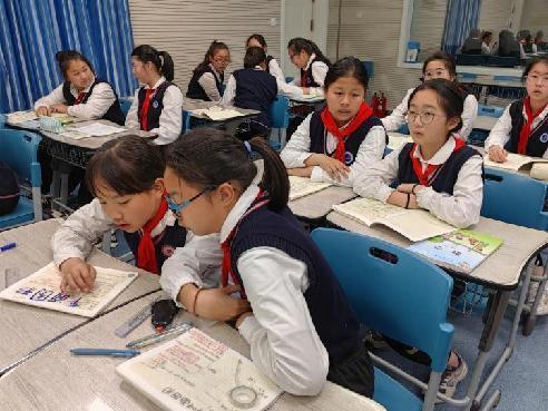 20230428周悦老师童学课堂报道_html_d995a84.jpg