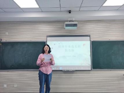 20230428青年教师研修班报道_html_m64cea965.jpg