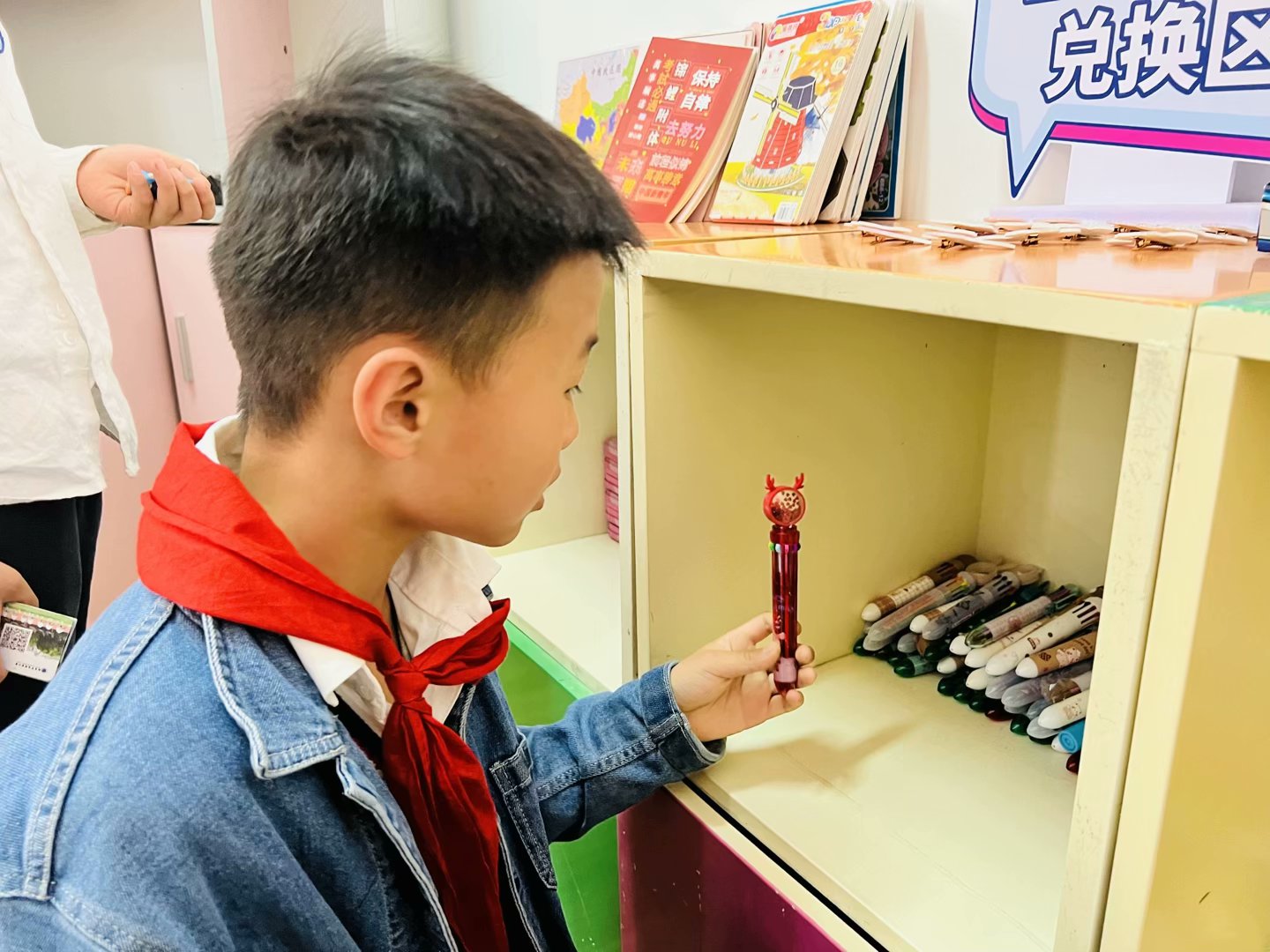 4月童心驿站兑换_html_6dc8d074.jpg