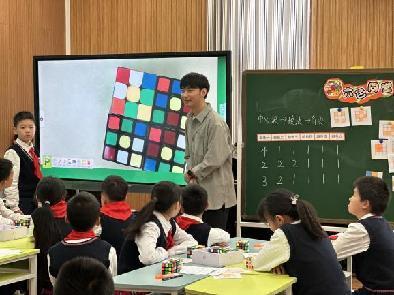 20230509数学组区级教研报道_html_m24da18e2.jpg