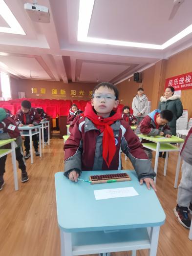 20240103二年级珠心算达人赛报道_html_m84b484f.jpg