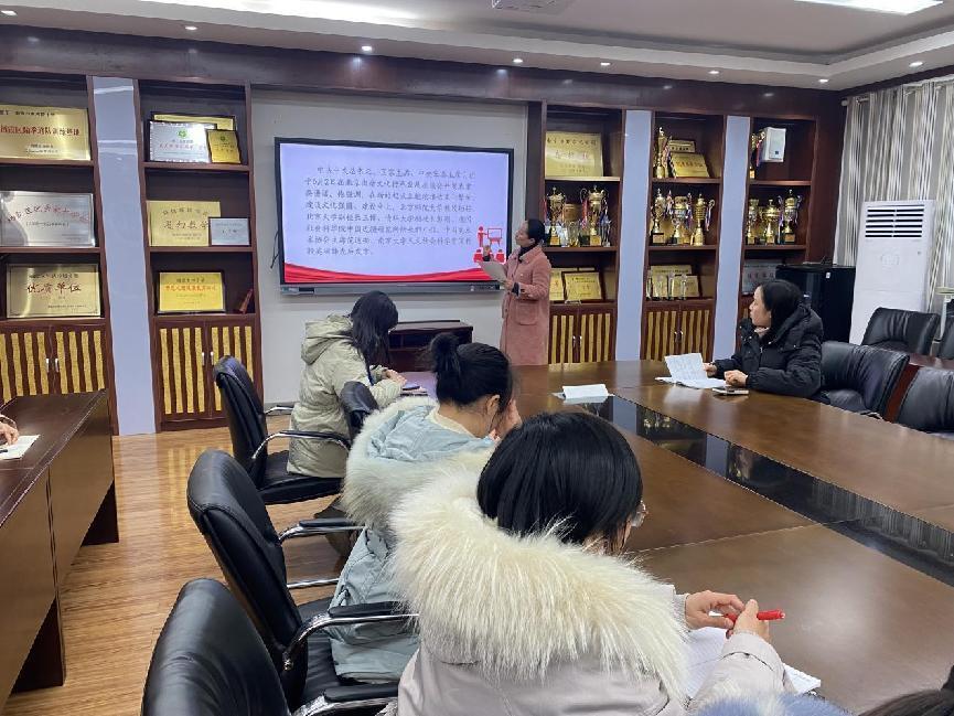 20231220牢记嘱托感恩奋进挑大梁勇攀登走在前新闻稿_html_61ac7392.jpg