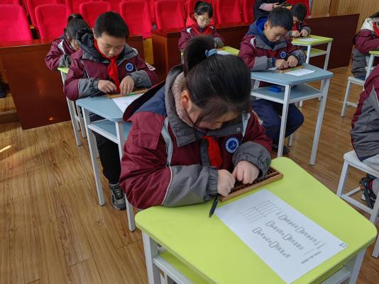 20240104四年级珠心算达人赛活动报道_html_m65079fbc.jpg
