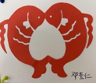 20231226三年级数学实践活动报道_html_5d384fbc.jpg