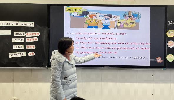 20231222王莉君英语组童学课堂报道_html_m237ae981.jpg