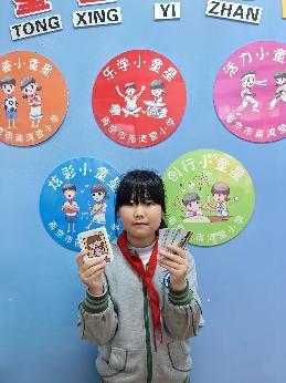 20241101童星驿站10月兑换_html_m48e1542e.jpg