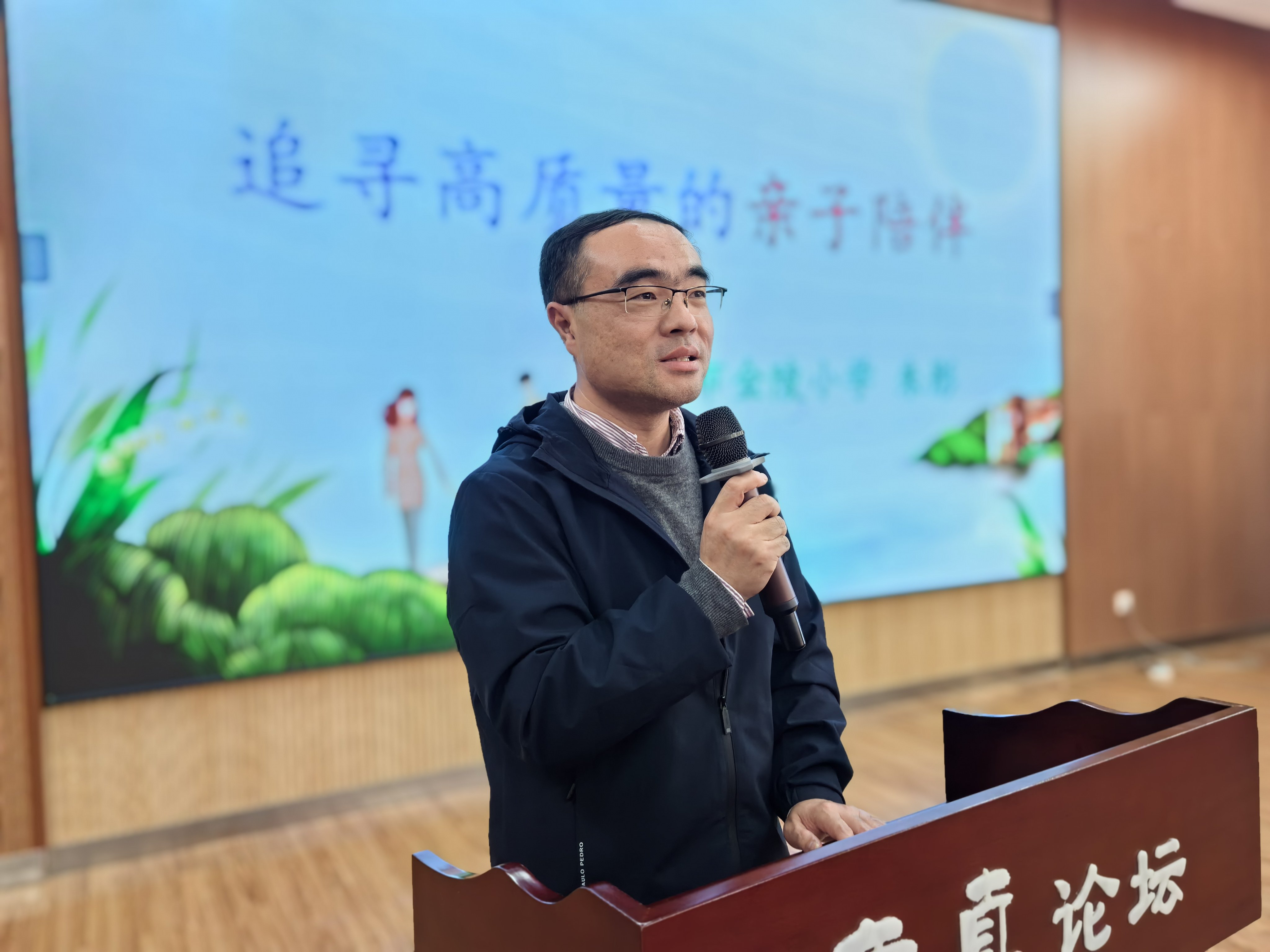 南湾营小学20241113新闻稿_html_3db6e439.jpg