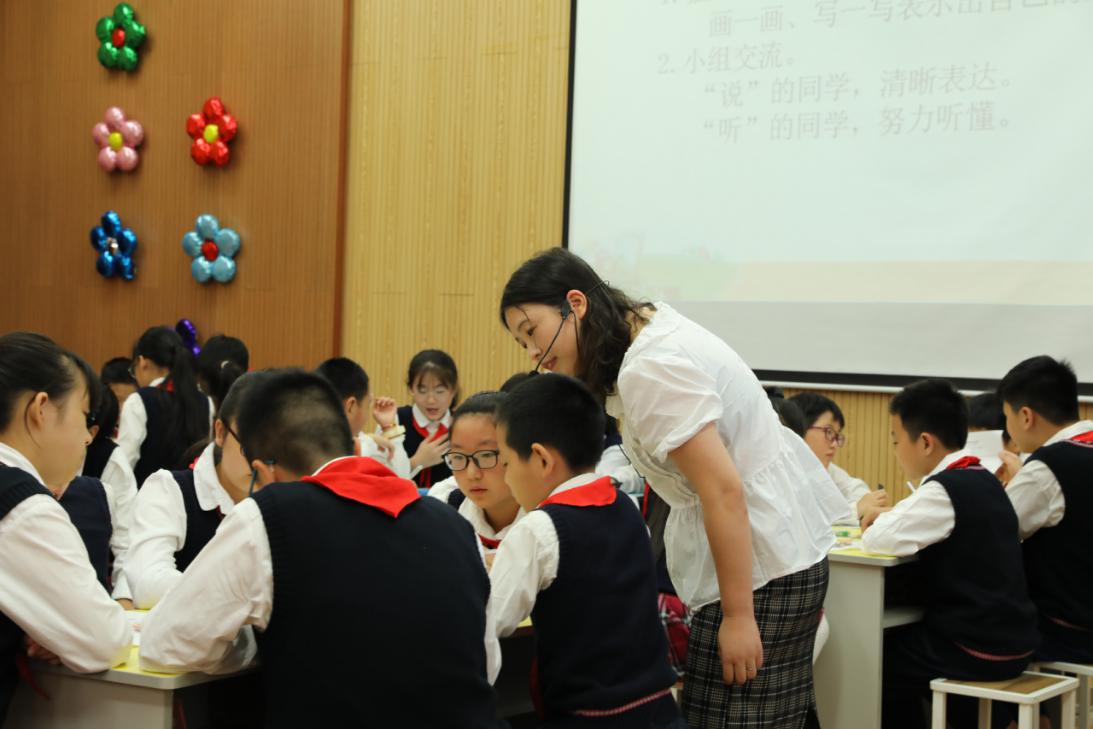 20200929南京市教研活动报道_html_m5f9eefa5.jpg