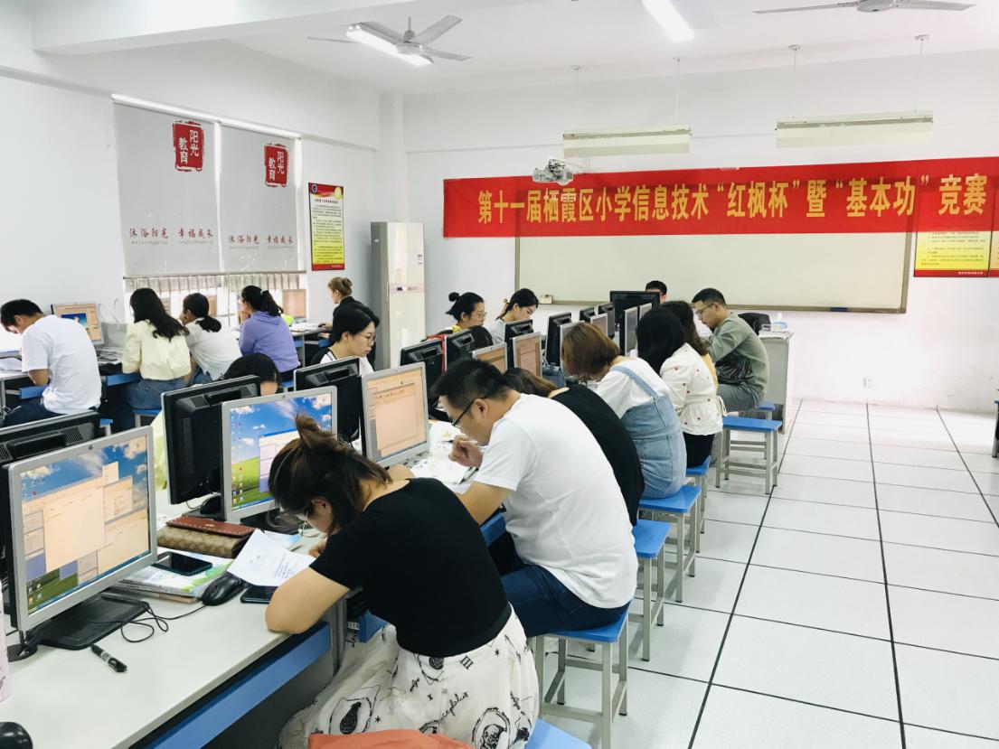 竞赛促专业 学习共成长_html_2dd22e3a.jpg