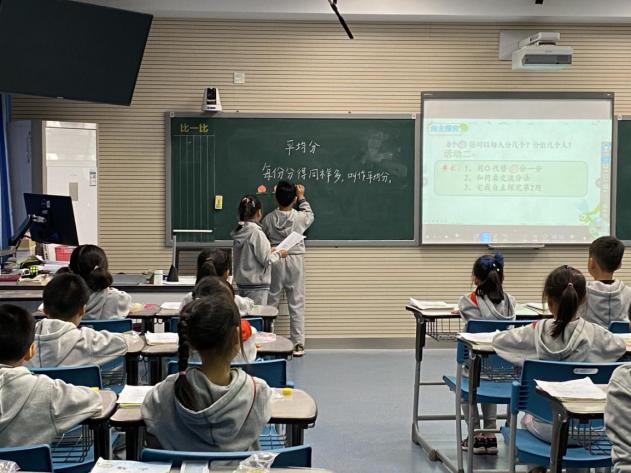 20201014何骞仇晓丽写（258）_html_m3822ca87.jpg