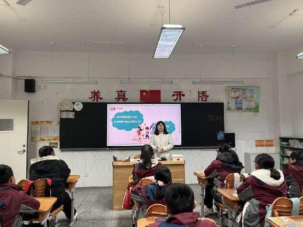 收心归位早计划，鼓足干劲迎开学_html_34e86934.jpg