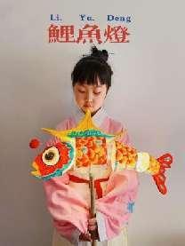 元宵节报道_html_m44e918df.jpg
