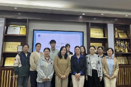 20231010市级个人课题结题论证会报道_html_m39c7c1c.jpg